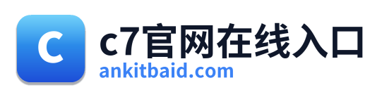 c7官网在线入口 Logo